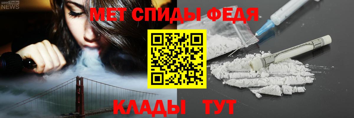 Кириши  АМФ Premium  Вход с VPN 