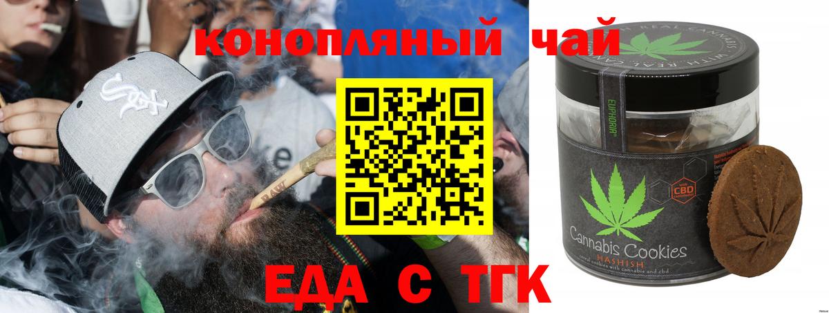 Галлюциногенные грибы Кириши