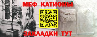 индика Ливны