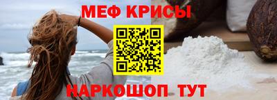 каннабис Лесосибирск