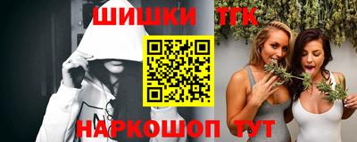 индика Ливны