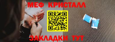 индика Ливны