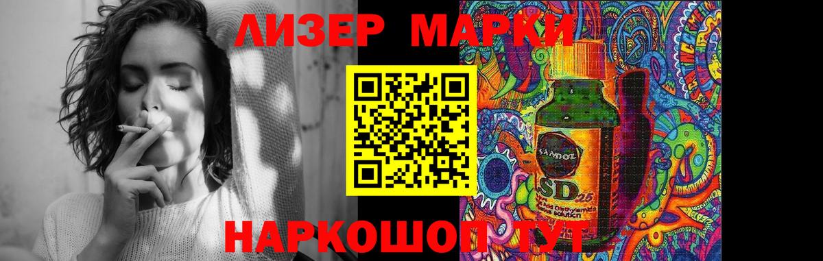 Кириши  LSD-25 экстази кислота  Лсд 25 экстази кислота  Вход с VPN 